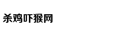 这三大生肖，5月贵人带来桃花运